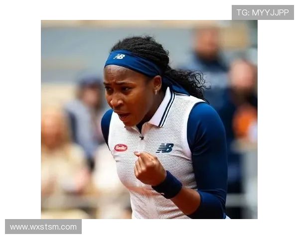 高芙晋级2026澳网女单16强